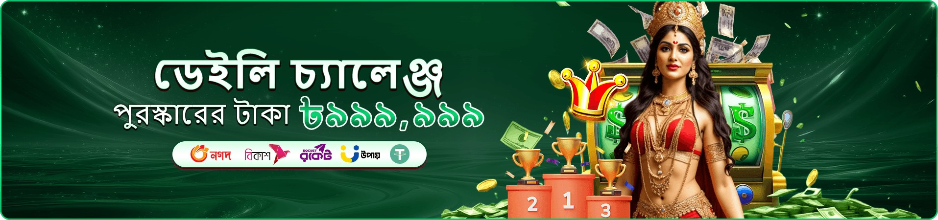 49bet app download - Play slots and casino games