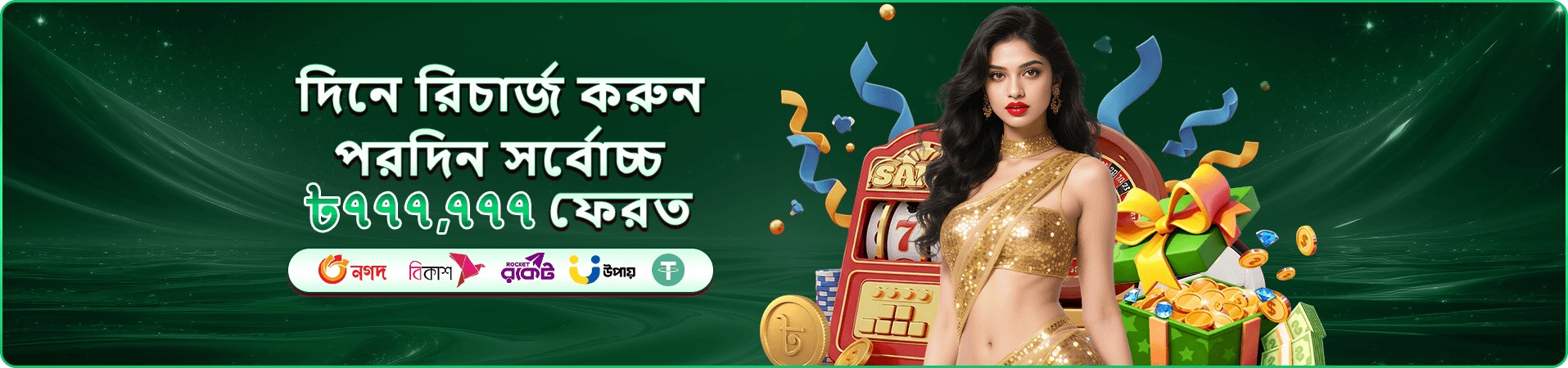 49bet VIP club - Exclusive rewards and bonuses